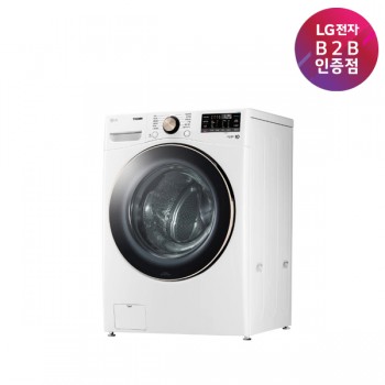 [LG전자]트롬 세탁기 화이트 21kg F21WDLP